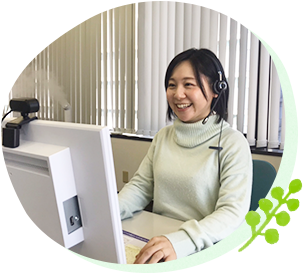 コールセンターチーム