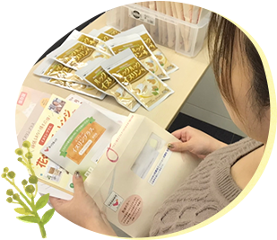 フルフィルムメントチーム